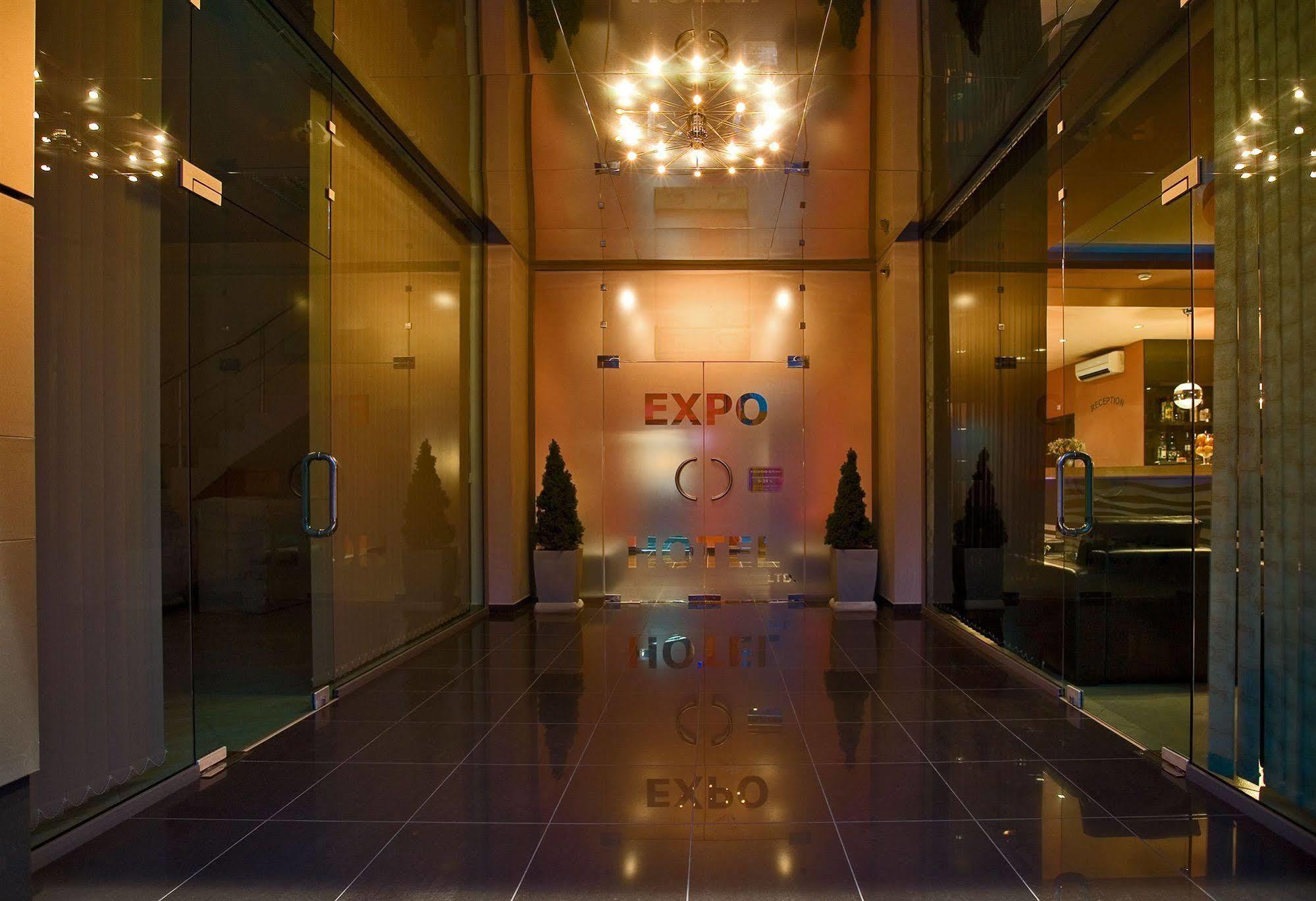 Expo Hotel Plovdiv Extérieur photo